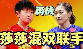 孙颖莎与小学生对打