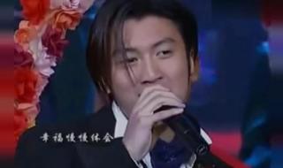 谢霆锋今生共相伴