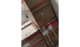 阿里斯顿热水器报价