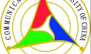 播音与主持专业排名