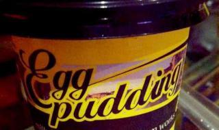 重庆奶牛梦工厂