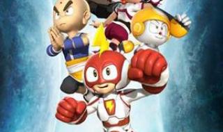 电击小子第3部四圣团