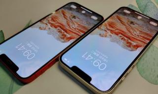 性价比最好的手机