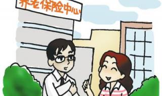 最好的基金公司