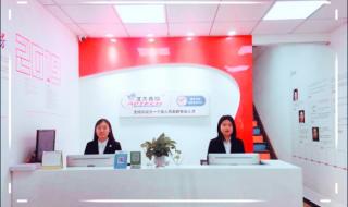 重庆ui设计培训