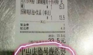 找我的订单 找我的订单