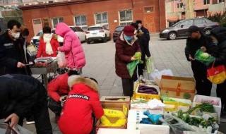 专家建议取消年夜饭