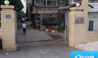 武汉洪山外经贸学校