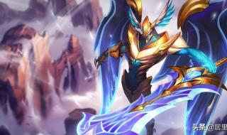 英雄联盟蝎子出装