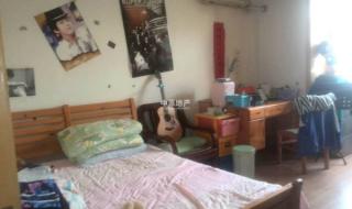 上地101中学 上地101中学