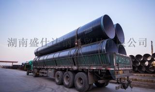 螺旋钢管生产线厂家