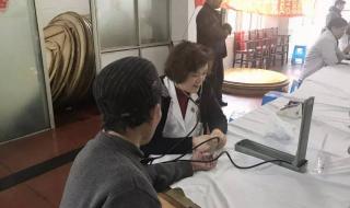 医院初几开始上班