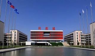 南通市蓝领技工学校