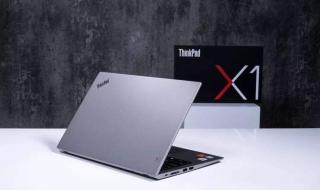 thinkpadx1