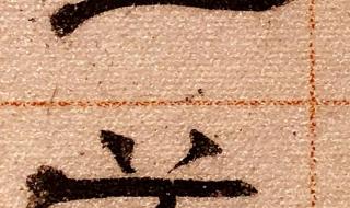 斯卡波罗集市歌词