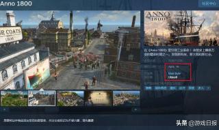 农夫山泉桶装水下架