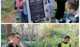 浙江公路技师学院