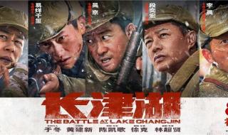 学生含泪吃冻土豆