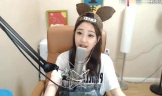 但亲爱的那不是爱情