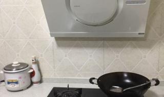 老板抽油烟机哪个好