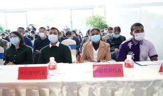 中国国际贸易中心