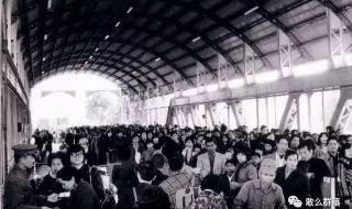 深圳口岸中国旅行社