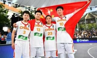 中国女篮的冠军是谁