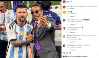 2026世界杯巴西阵容