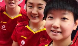 奥运冠军孙颖莎夺冠