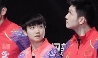樊振东见孙颖莎不自然